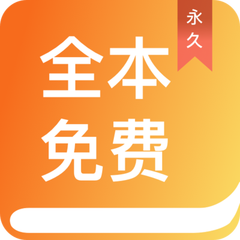 快3app登录